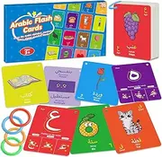 Quilinz Arabic Alphabet Flash Cards, Learn Arabic Letters for Beginners Adult, Kids, Toddlers, Set of Letter, Sight Word, Color, Shape and Number Flashcard, Preschool Educational Learning Activities