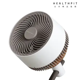 HEALTHPIT 美型立燈DC智能循環扇 HEF-6001 (美型落地燈設計/搭配抑菌香氛收納盒)