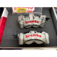 在飛比找蝦皮商城精選優惠-【現貨】 正 Brembo M50 輻射卡鉗 灰底紅字 鐵灰