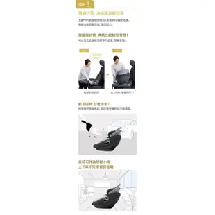 康貝 Combi Nexturn ISOFIX 懷抱式床型汽座 0-4歲汽車安全座椅