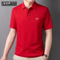 在飛比找蝦皮購物優惠-Jeep SPIRIT 1941 ESTD商務休閒時尚pol