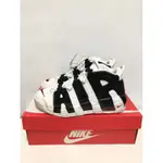 全新 NIKE AIR MORE UPTEMPO SCOTTIE PIPPEN GS黑白熊貓 大AIR籃球鞋 皮朋 女段