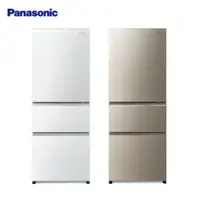 在飛比找鮮拾優惠-【Panasonic 國際牌】 ECONAVI 450L三門