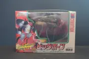 Transformers Beast Wars C-13 Cybertron Assault Big Horn (1996, Takara) Sealed