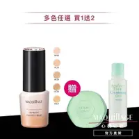 在飛比找蝦皮商城優惠-MAQuillAGE 心機彩妝 水蜜光精華無瑕粉底 25ml