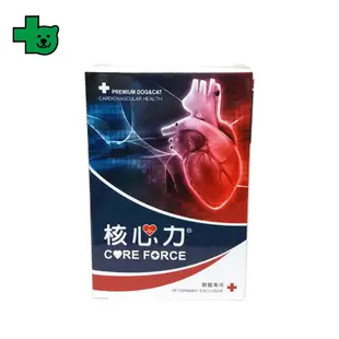 核心力 CORE FORCE 60T (獸醫專用) 健聖興業官方旗艦店