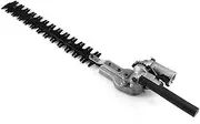 Agricultural Tools 7 Teeth 435mm Electric Cutting Machine Hedge Trimmer Cutter Head Lawnmower High Branch Saw Cutter Tool