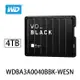 WD威騰 BLACK P10 Game Drive 4TB 2.5吋電競行動硬碟 WDBA3A0040BBK-WESN