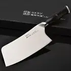 Chef Cleaver Knife Stainless Steel Full Tang ABS Handle Chinese Butcher Slicing