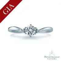 在飛比找ETMall東森購物網優惠-Alesai 艾尼希亞鑽石 GIA鑽石 50分 鑽石戒指 鑽