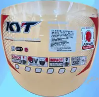 在飛比找Yahoo!奇摩拍賣優惠-《JAP》KYT DJ VO 透明色 半罩原廠專用鏡片 KY
