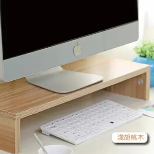 【歐文購物】簡約木質螢幕增高架 電腦螢幕架 螢幕增高架 辦公桌收納架 鍵盤架 電腦架(筆電架)