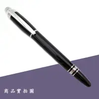 在飛比找蝦皮商城優惠-Montblanc 萬寶龍 StarWalker 漂浮 星際