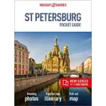INSIGHT GUIDES ST PETERSBURG POCKET GUIDE