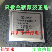New XC4VSX35-10FFG668C XC4VSX35-10FF668C BGA668 chip