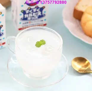 佐佐家促銷價 日本 Calpis 可爾必思 阿雷可雅 乳酸菌味飲料兒童乳酸菌酸奶125ml-UED 滿300元出貨