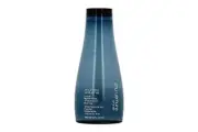 Shu Uemura Muroto Volume Lightweight Care Shampoo 10oz