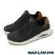 Skechers 休閒鞋 Uno-Suited On Air 男鞋 黑 棕 氣墊 緩衝 厚底 增高 運動鞋 183004BLK