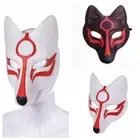 Kabuki Kitsune Foxes Masks Pu Leather Face Cover Fun Party Props Female