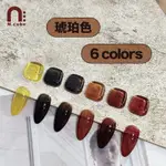 [CHING CO STORE]N.CUBE琥珀6色套組 12ML 台灣品牌 中文標籤 凝膠 甲油膠 美甲凝膠 色膠