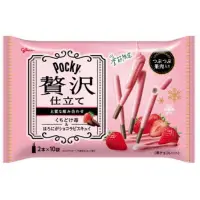 在飛比找蝦皮購物優惠-季節限定💕 固力果 Pocky贅沢仕立奢華濃郁草莓棒、牛奶巧