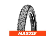 Maxxis Snyper Tyre - Wirebead - Silkworm - Dual Compound - 2.0 Inch - 24 Inch