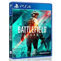 在飛比找蝦皮購物優惠-【高檔現貨】PS4遊戲 戰地2042 Battlefield