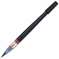 在飛比找momo購物網優惠-【PENTEL】Pentel飛龍XFL2L卡式毛筆-中