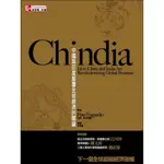 CHINDIA: 中國與印度顛覆全球經濟的關鍵 CHINDIA: HOW CHINA AND INDIA ARE REV