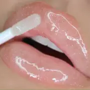Beauty Creations - Ultra Dazzle Lipgloss Goal Digger