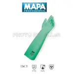 【含稅-可統編】MAPA 480 防溶劑手套 機械操作 溶劑防護 油類 材質：NITRILE 長度：46CM