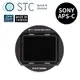 【STC】Clip Filter ND400