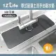【1Z Life】北歐風軟式硅藻土洗手台吸水墊(14x60cm)