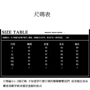 韓版棒球外套 情侶外套 秋季長袖外套飛行外套 防曬外套 棒球服 運動外套 機車外套 防風外套 男款休閑教練夾克 外套男女