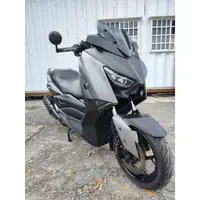 在飛比找蝦皮購物優惠-yamaha x max 300cc