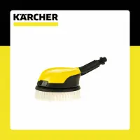 在飛比找momo購物網優惠-【KARCHER 凱馳】配件 高壓清洗機專用 圓形清洗刷(2