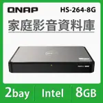 【QNAP 威聯通】搭WD 4TB X2 ★ HS-264-8G 雙2.5GBE 2BAY NAS 網路儲存伺服器