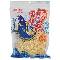 在飛比找蝦皮購物優惠-珍珍 鱈魚香絲35G(有效日期2025/04/22)特價22