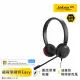 【Jabra】Evolve 20 SE 商務會議耳機麥克風(頭戴式立體聲商用耳機) (USB-C) [北都]