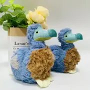 30cm Cuddlekins Dodo Plush Toy Dodo Birds Stuffed Animal Doll Wild Republic Gift