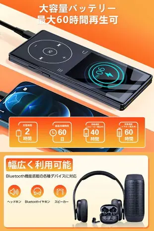 日本 GJJ 可連線MP3 隨身聽 mp3播放器 mp4 SD卡 錄音器 收音機 聽音樂 播放器 錄音筆 揚聲器 電子書【小福部屋】