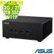 【ASUS 華碩】R7迷你商用電腦(PN53-68HFDKA/R7-6800H/32G/2TSSD+2TB HDD/W11P)