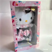 在飛比找蝦皮購物優惠-[Kitty 旅遊趣] 現貨 Hello Kitty 202