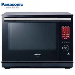 Panasonic 國際 NN-BS1700 蒸烘烤微波爐 30L 64眼紅外線396道自動料理行程