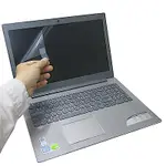EZSTICK LENOVO IDEAPAD 520 15 專用 螢幕保護貼