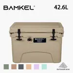 [韓國BAMKEL] CLASSIC SERIES 45QT 露營冰桶（42.6L) 台灣總代理