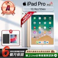 在飛比找momo購物網優惠-【Apple】A級福利品 iPad Pro 2 12.9吋 