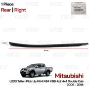 Rear Rh Outer Weatherstrip Door Belt Fits Mitsubishi L200 Triton 4Dr 2006 2014