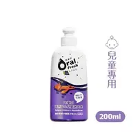 在飛比找樂天市場購物網優惠-Oral Fresh 歐樂芬 天然安心兒童漱口水200ml-