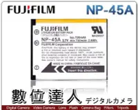 在飛比找Yahoo奇摩拍賣-7-11運費0元優惠優惠-【數位達人】富士 Fujifilm NP-45A NP45 